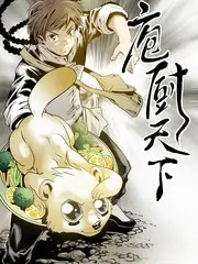 神马剧场综艺 回声剧场